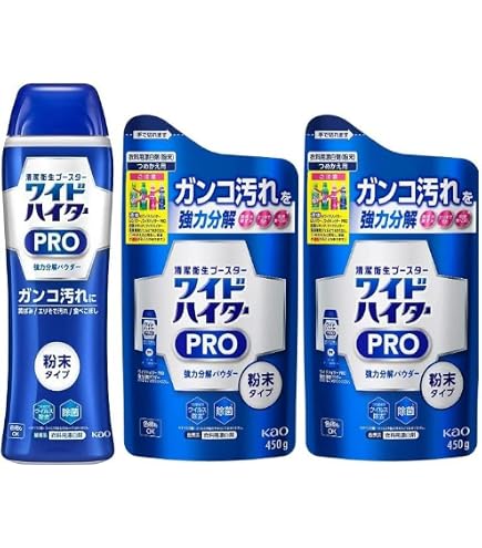 Amazon.co.jp: ワイドハイター PRO 強力分解パウダー 詰め替え用 450g